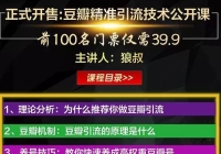 嶹귢׼׬˿һӾ200-300˿