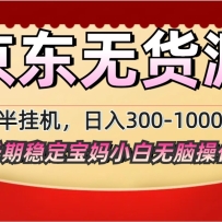 2025¾޻Դһ꣬ȶ!