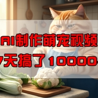 AIȳƵ71+żֻͣ