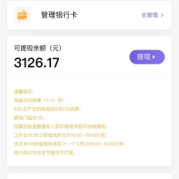 ȫԶһUCĿȫԶ˹ٿأʵ1000+