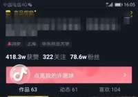 𺽸綶11300Ƶ߼淨δ10