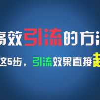 Чķ԰300+ҵۣһ30򣬱ȴǿ̫