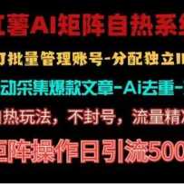 ϵͳҲ淨500+