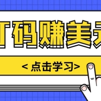 ֶ֤룬ÿͶ뼸СʱҲɻǧԪ