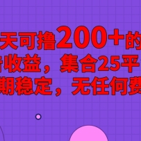 ֻȫԶһ0ż1ֻ̨80+棬˸