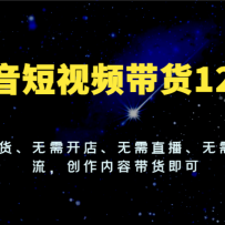 Ƶ12.0ڻ迪ꡢֱ踶Ͷ