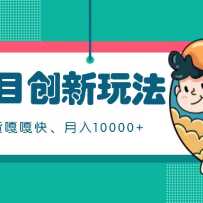 Ŀ淨ʵ̣Ƿ۴¸¿죡10000+ȫλ
