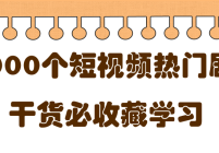 Ƶž籾ȫ5000籾Ƶѱؿ