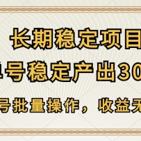 ȶĿȶ300+ɶ