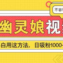 AIƵСⷽ1000+ϸ̳̣
