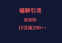 APPҵۣ200׼