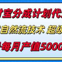 ֳ֧ɼƻӪȻȶ²5000