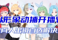 ׿AIƵ⸨ֱƷ˳
