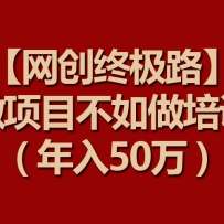 ռ·ĿĿѵ50