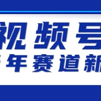Ƶ淨ϸɱĺ˶ۼ100000+