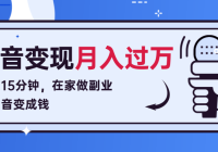 ÿ15ӣڼҵǮԴ