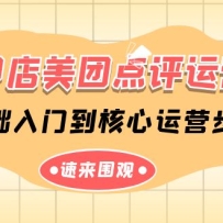 ׵ŵӪΣŵӪ裨14ڿΣ