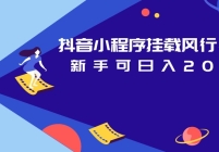 СطƵĿ200+