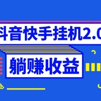 һȫԶ޶ë0Ͷ0ʱ׬һ5-500