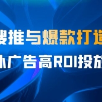 ĳշѵ567¿Σ뱬켼ɣվROIͶŴ
