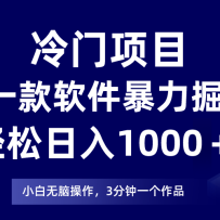 Ŀһ1000С