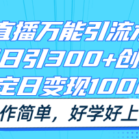 ֱ3.0300+ҵۣȶձ1000+