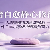 ���������������пΣ��������������γɸ�Դ�������ճ�С������Զ�븺���ں�