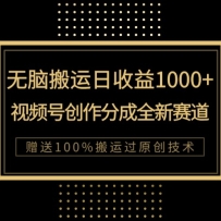 1000+ĿƵŴֳ԰100%