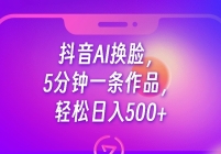 AI5һƷ500+