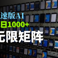 ּٰĿʵֱ֣1000+
