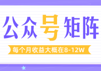 㿪ʼ칫ںž1ܾͿʼӯÿ8-12W