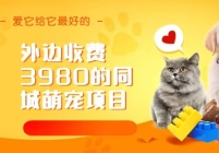 շ3980ͬȳĿŵ淨ŵг