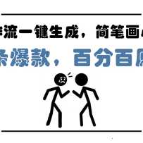 AIһɣʻѧٷְԭС5֣