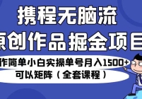 ЯԭƷĿСʵٵ1500+Ծȫ