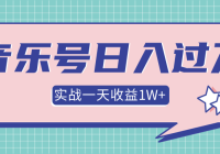 ĳŶڲĿֺŶ෽ʵսһ10160Ԫ30+