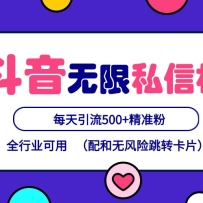 ˽Ż24°棬ɾ˺Ųÿ