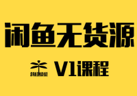 бѡ޻Դv1+v2+V3+v5γ̣ҵ裬00ż0Դҵ