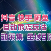֡Զ淨һԶɼۡޡ˽ţ