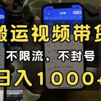СױؿƵ淨ţȻ1000+