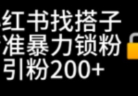 СҴӱ׼+200+׼