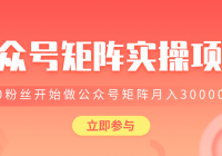 ֵ2580ԪںžʵĿ0˿ʼ׬ǮĹںž30000+