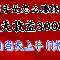 ô׬Ǯģ13500+һ10+
