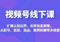 Ƶ¿Σչ֪߽硢ϢϣšͶšѡƷ