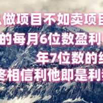 ĿĿÿ6λӯ7λ