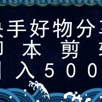 ֽűȫ淨˳زģһű㶨