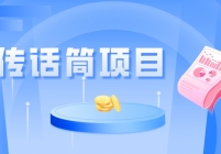 ȫ׷ͲĿ֣300+