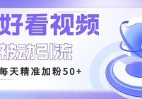 úÿƵؼʾ ÿ50+׼˿ ת볬