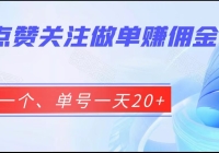 ޹ע׬Ӷһһ20+