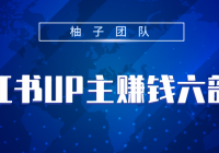 СUP׬ǮշҲ5000+