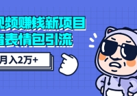 Ƶ׬ǮĿȫͶ룬ú 2+Ǯ